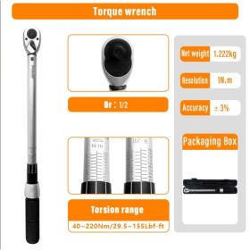 Medium To High Torque Wrench (Option: SNT 220A)